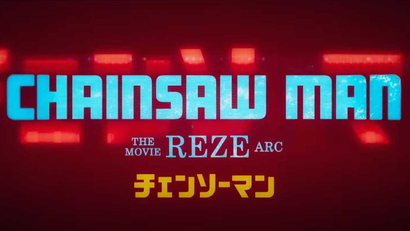Chainsaw Man – Film: Reze Arc / Foto: YouTube Itafilm